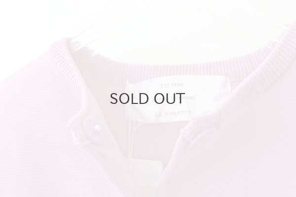 画像2: 別注!! AMOSSAミラノリブ BIGパフスリーブカーディガン (SMPK:22)