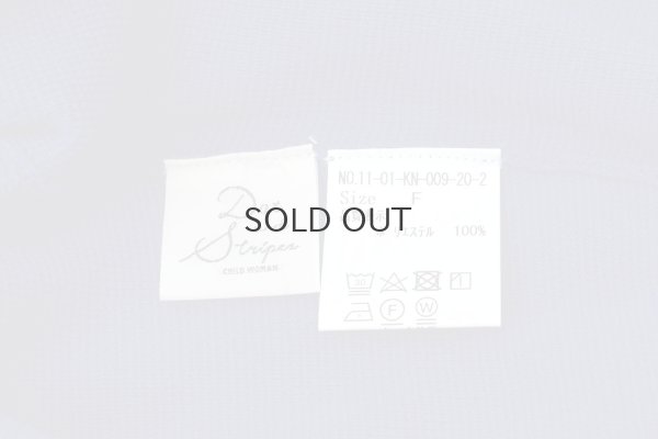 画像7: 別注!! AMOSSAミラノリブ BIGパフスリーブカーディガン (SMPK:22)