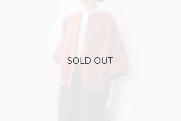 画像10: 別注!! AMOSSAミラノリブ BIGカーディガン（ROY:09）