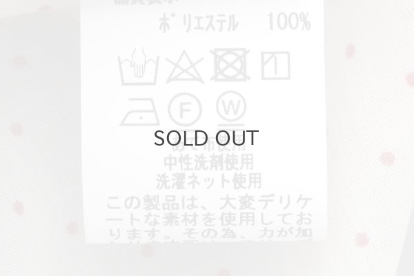 画像9: シアードットプリント 2段フリル襟ブラウス