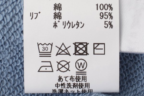 画像7: ミッキー/プリント クルーネックスウェット (SX)