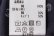 画像6: mizutama パイルカットジャカード フリル襟 カーディガン (6)
