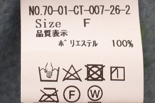 画像10: Rosie zip blouson (BL)