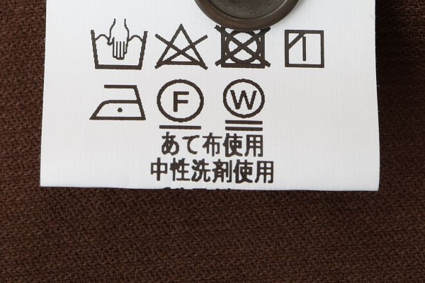 画像15: shirt corl dress (CHO)