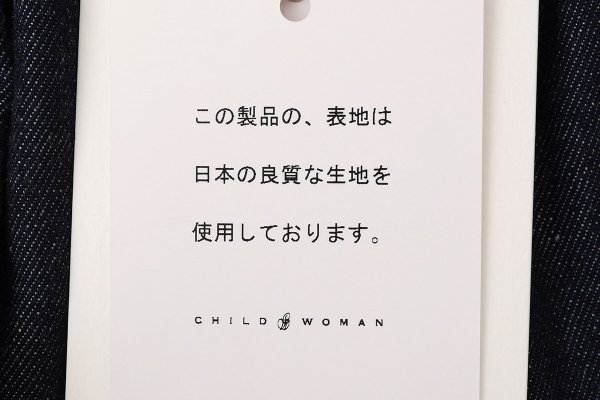 画像16: 別注!! デニムオールインワン