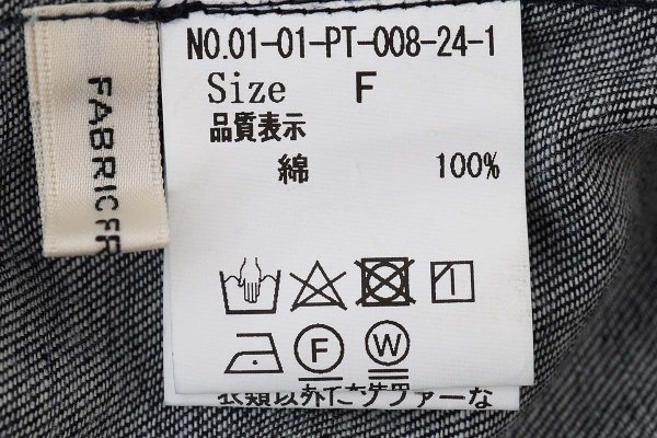 画像17: 別注!! デニムオールインワン