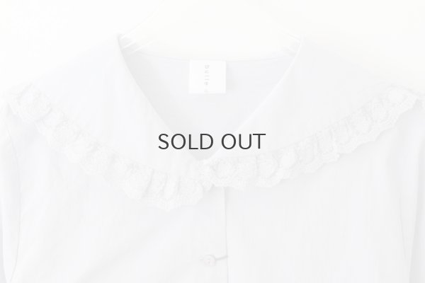 画像3: tulle lace sailor ブラウス (BGY)