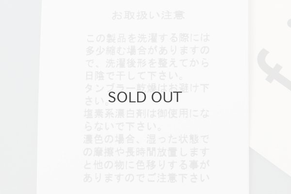 画像8: Sunday manteau (WH)