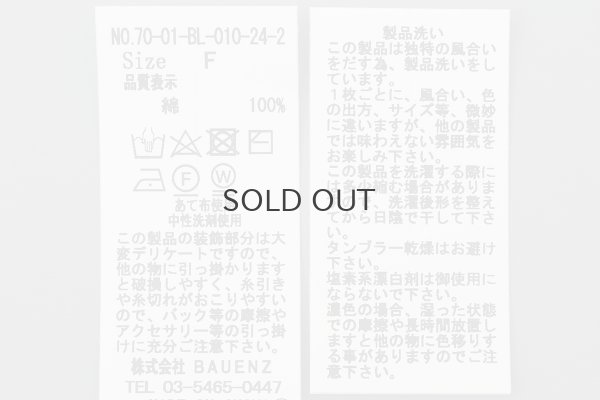 画像9: Sunday manteau (WH)