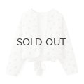 Monet blouson (BL)