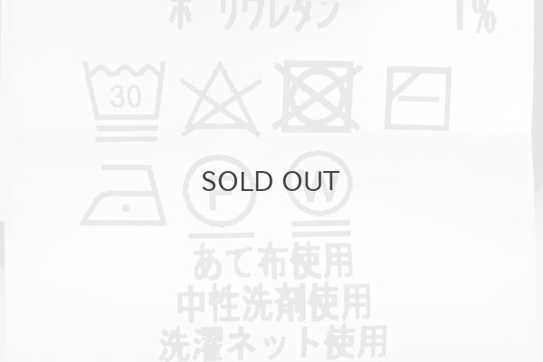 画像14: オーガニックブルーゼ メロー配色半袖プルオーバー (IV)