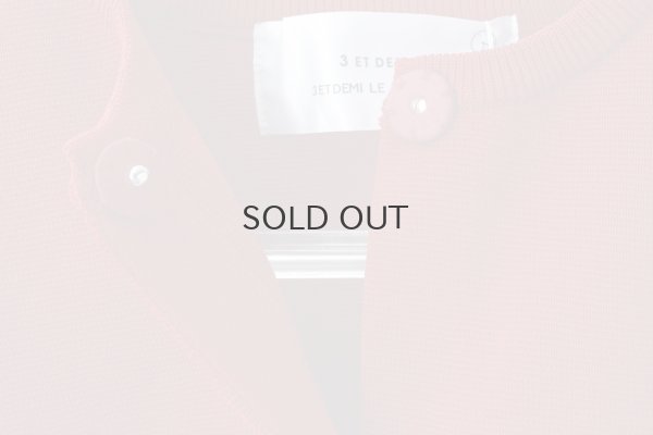 画像3: 別注!! AMOSSAミラノリブ BIGカーディガン (BD:16)