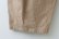 画像6: Yeti pants (BG)