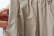 画像5: Yeti pants (BG)