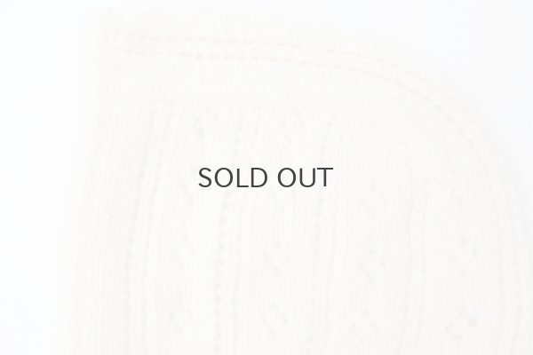 画像5: 1/3Wool 透かし編み フード (IV)