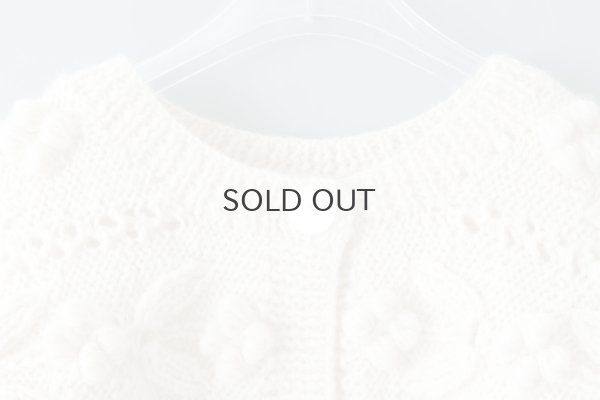 画像3: ネパールギルボックス もよう編みショートカーディガン (IV)