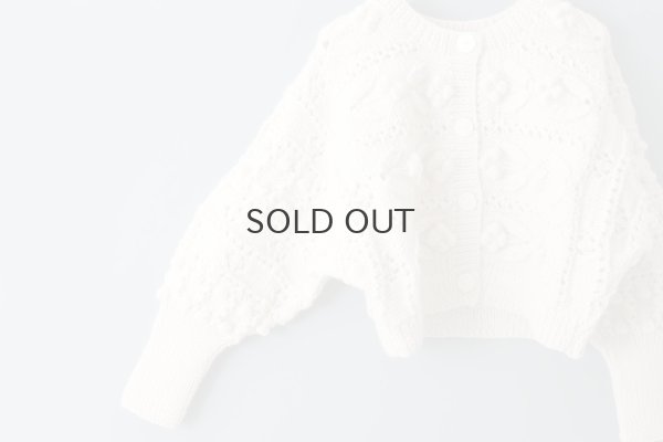 画像5: ネパールギルボックス もよう編みショートカーディガン (IV)