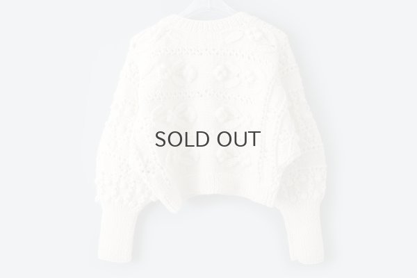 画像2: ネパールギルボックス もよう編みショートカーディガン (IV)