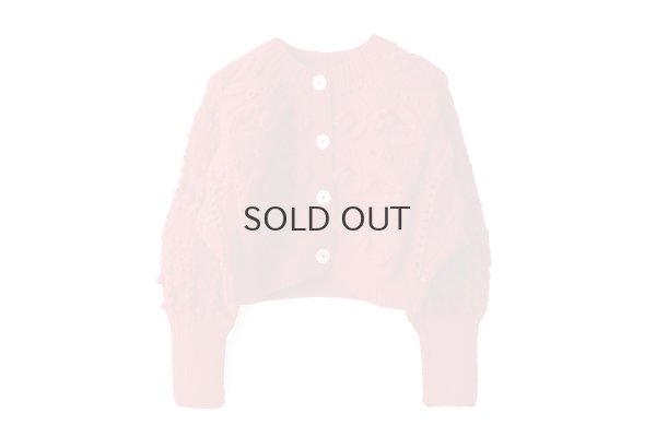 画像1: ネパールギルボックス もよう編みショートカーディガン (RD)