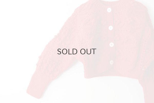 画像5: ネパールギルボックス もよう編みショートカーディガン (RD)