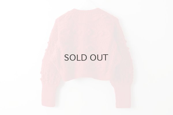 画像2: ネパールギルボックス もよう編みショートカーディガン (RD)