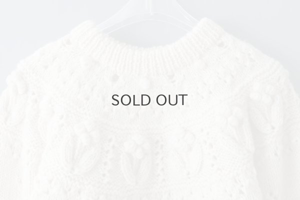 画像3: ネパールギルボックス 求心もよう編みプルオーバー (IV)