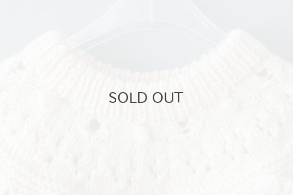 画像4: ネパールギルボックス 求心もよう編みプルオーバー (IV)