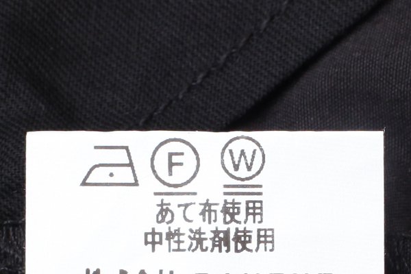 画像13: Yeti overall (BK)