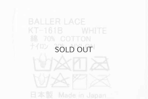 画像26: BALLER LACE SOCKS (KT-161B)
