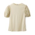 Cotton Frice T-Shirts With Mesh Sleeves KNT196G (IV)