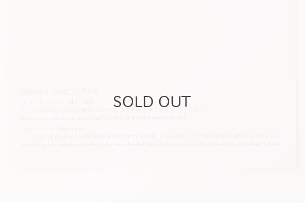 画像12: COTTON HAT COMRESSION (KT-172HS)