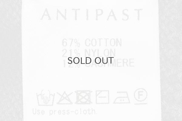 画像12: COTTON CASHMERE KNIT VEST (AU77:GY)