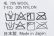 画像7: OWL HOUSE HS (AM-823HS) (7)