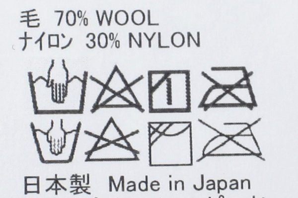 画像7: OWL HOUSE HS (AM-823HS)