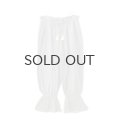 Khadi Cotton Gather Pants (GY)