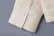 画像12: Khadi Wool Ribbon Raglan Jacket (EC) (12)