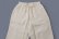 画像3: Khadi Wool Wide Pants (EC) (3)
