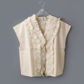 Khadi Wool Waffle Frill Gilet (EC)