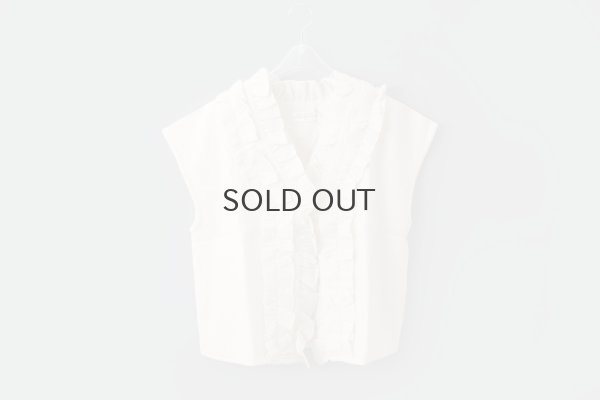 画像1: Khadi Wool Waffle Frill Gilet (EC)