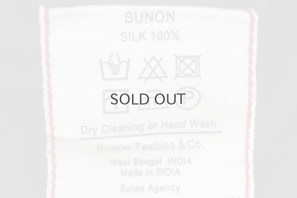 画像16: Gather Tuck Skirt (WH)