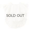 [30] Khadi Cotton Silk Pin Tuck Ruffle Collar (EC)