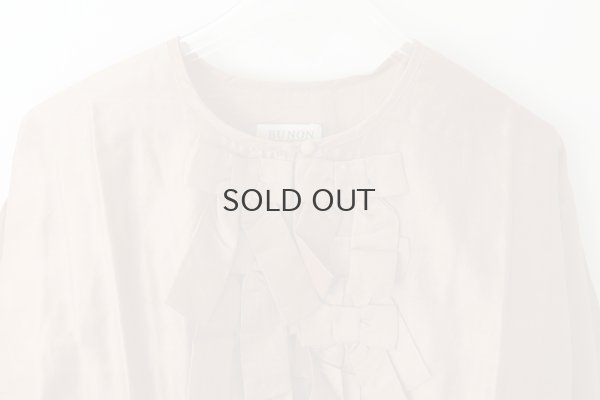 画像3: Khadi Silk Ribbon Light Jackt (C.BR)