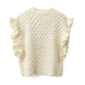 shop別注!! Hand Knit Hand Crochet Gilet (IV)