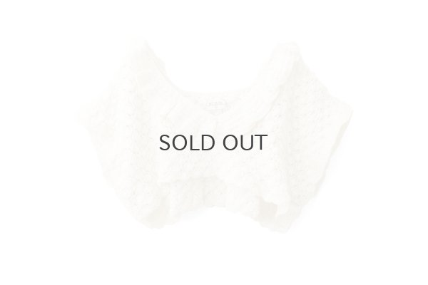 画像1: shop別注!! Hand Knit Hand Crochet Ruffle Gilet (IV)