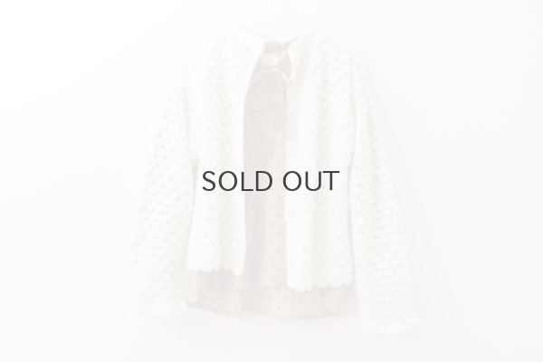 画像9: shop別注!! Hand Knit Hand Crochet Cadigan (IV)