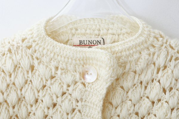 画像3: shop別注!! Hand Knit Hand Crochet Cadigan (IV)