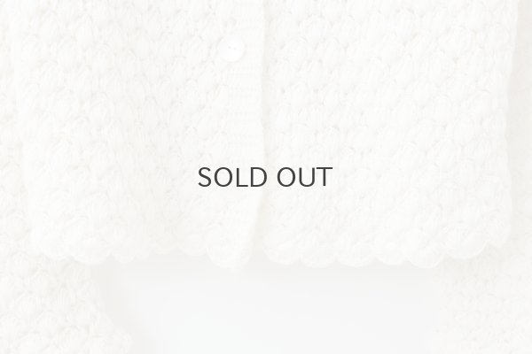 画像5: shop別注!! Hand Knit Hand Crochet Cadigan (IV)