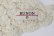 画像5: shop別注!! Hand Knit Hand Crochet Scarf (IV)