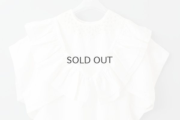 画像14: Khadi Silk Frill Gillet (CH)