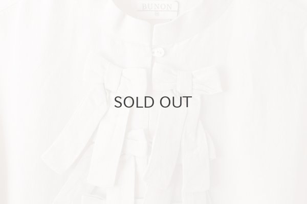 画像5: Khadi Linen Ribbon Overalls (EC)